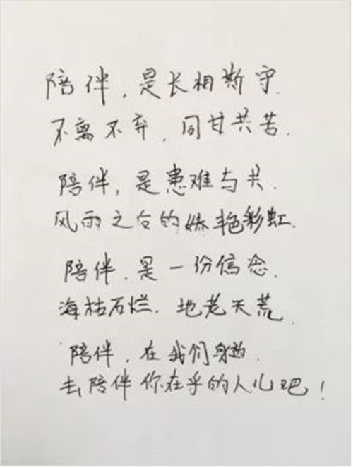 微信圖片_20180929141505.jpg