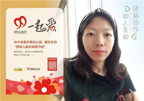 微信圖片_20180912104703.jpg