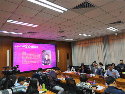 微信圖片_20181016102904.jpg