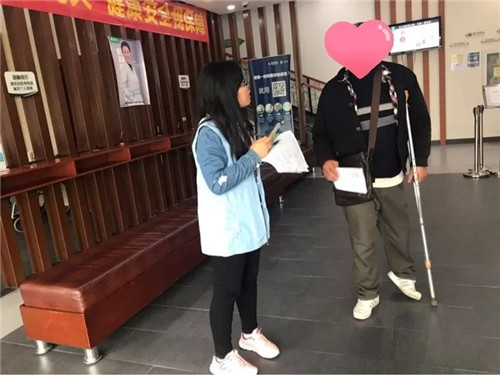 微信圖片_20181030175553.jpg