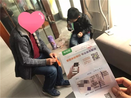 微信圖片_20181030175611.jpg