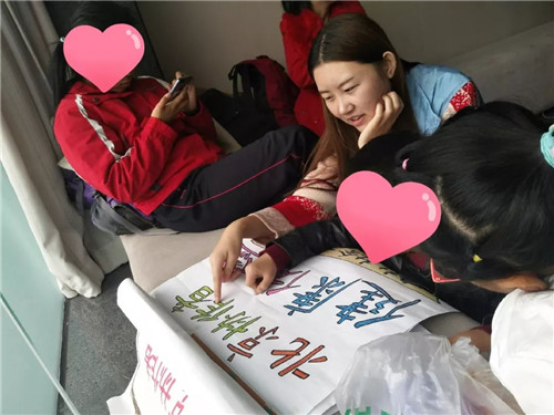 微信圖片_20181030175631.jpg