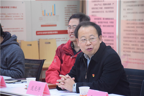 龐慶濤副主任講話.JPG