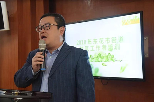 微信圖片_20190107173039.jpg