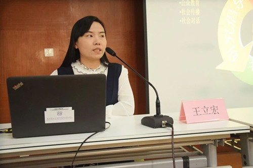 微信圖片_20190107173113.jpg