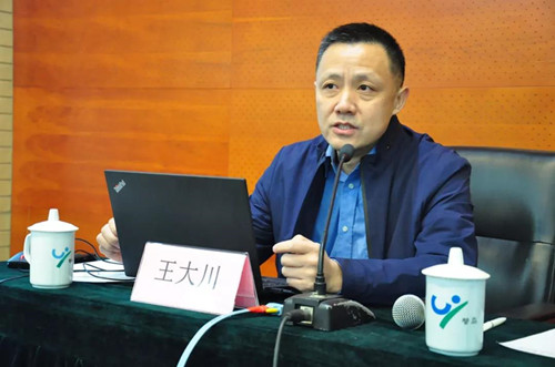 引領(lǐng)初創(chuàng)期社會(huì)服務(wù)機(jī)構(gòu)發(fā)展—2018年度社會(huì)服務(wù)機(jī)構(gòu)負(fù)責(zé)人教育工作圓滿結(jié)束