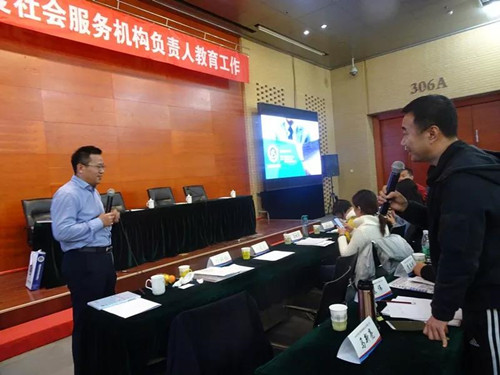 微信圖片_20190108165837.jpg