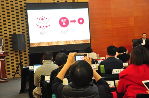 微信圖片_20190108165923.jpg