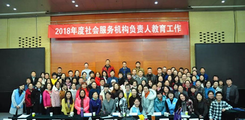 微信圖片_20190108165952_副本.jpg
