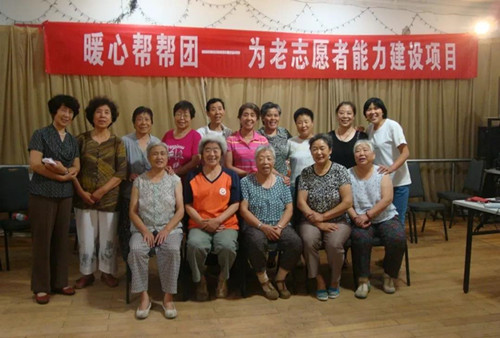 如何培育社區(qū)社會組織