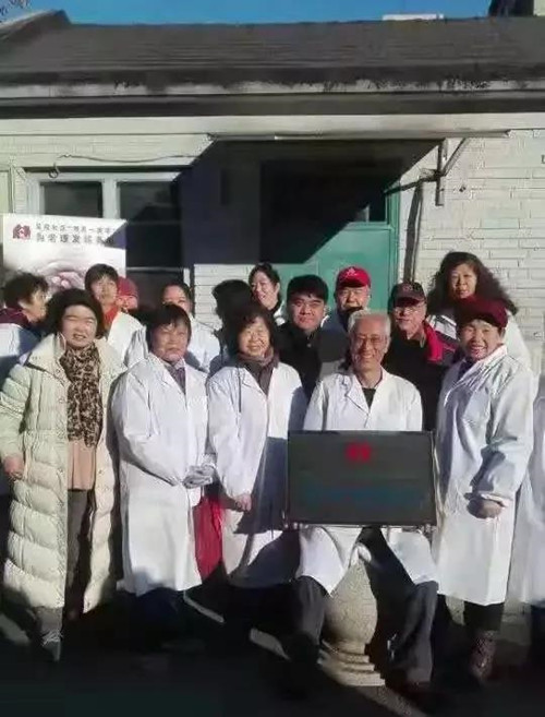 微信圖片_20190108175658.jpg