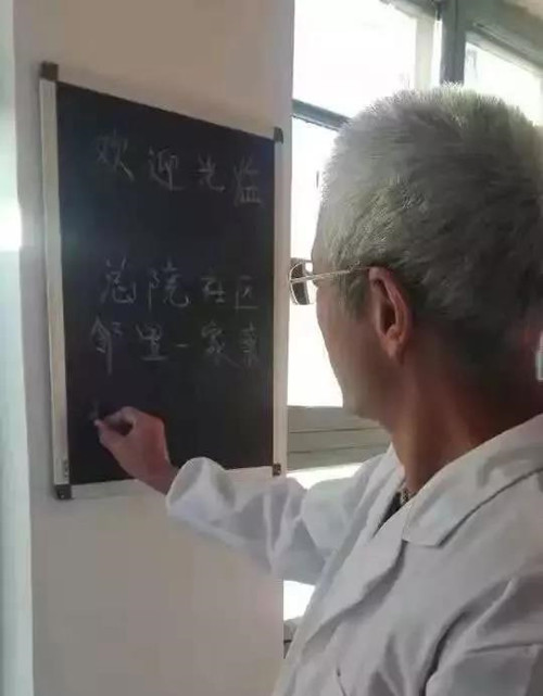 微信圖片_20190108175706.jpg