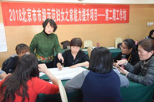 微信圖片_20190109115233.jpg