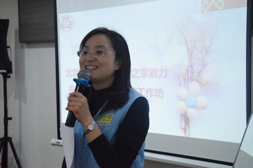 微信圖片_20190109115241.jpg