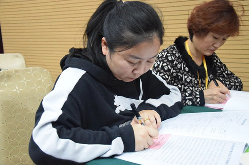 微信圖片_20190109115245.jpg
