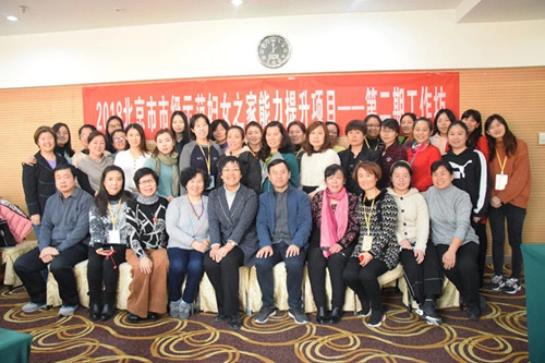 微信圖片_20190109115254.jpg