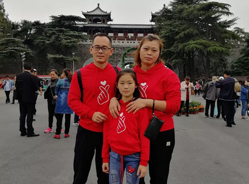 微信圖片_20190109154956.jpg