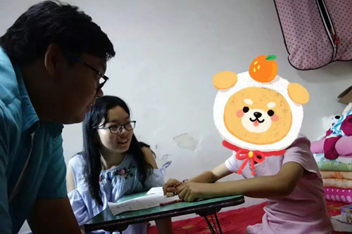 微信圖片_20190109170644.jpg