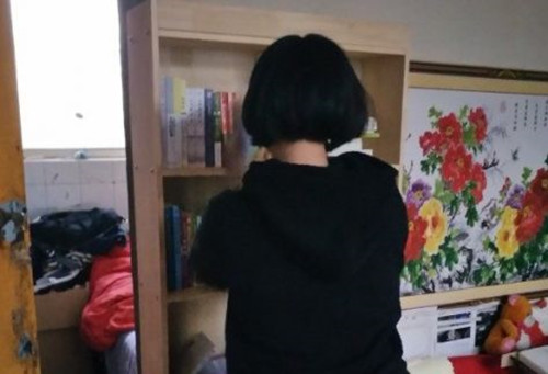 微信圖片_20190109190930.jpg