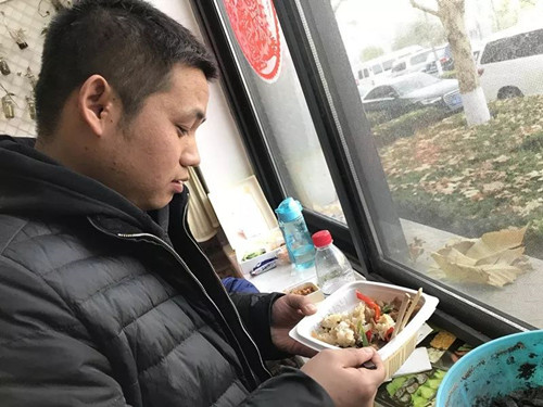 微信圖片_20190110093419.jpg