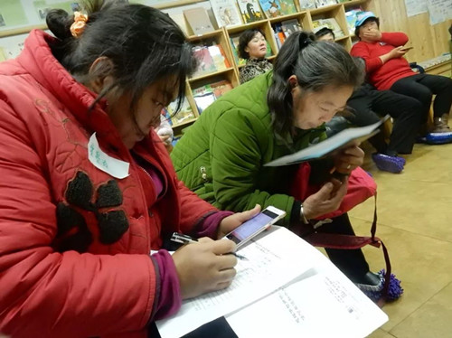 微信圖片_20190110093445.jpg
