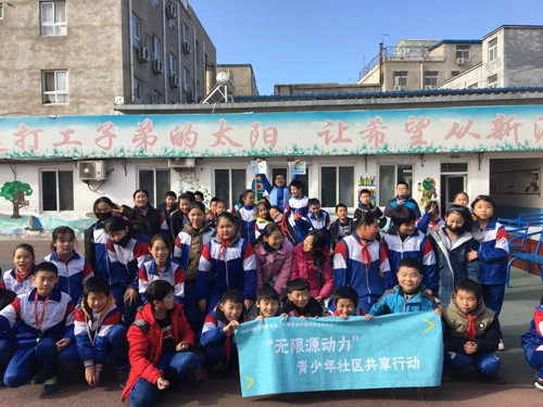 微信圖片_20190110110217.jpg