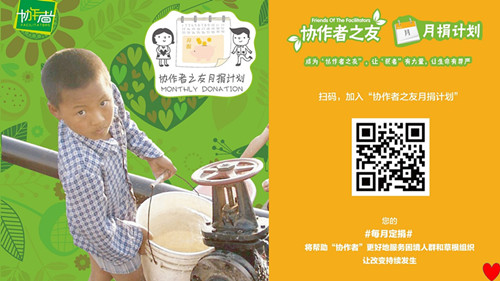 幻燈片27_副本.jpg