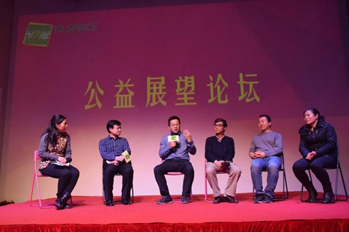 一部民眾戲劇《愛在進(jìn)行時》所引發(fā)的思考