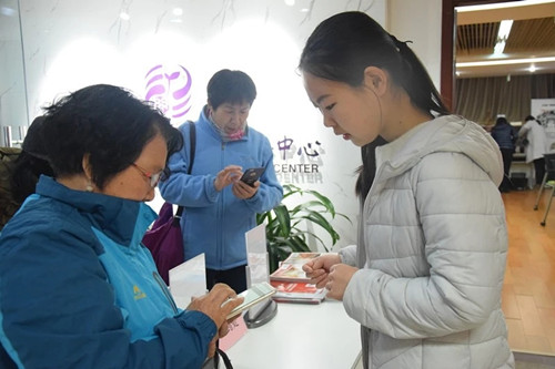 mmexport1551951735741.jpg