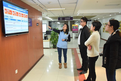 江西省民政廳來(lái)訪(fǎng)北京市社會(huì)組織發(fā)展服務(wù)中心
