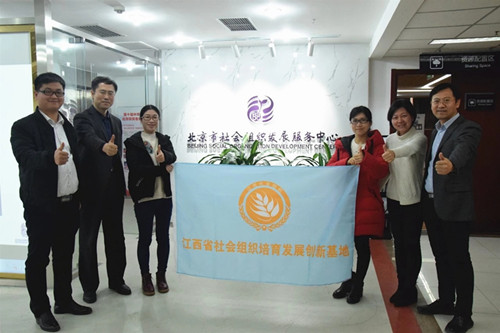 mmexport1552011187449.jpg