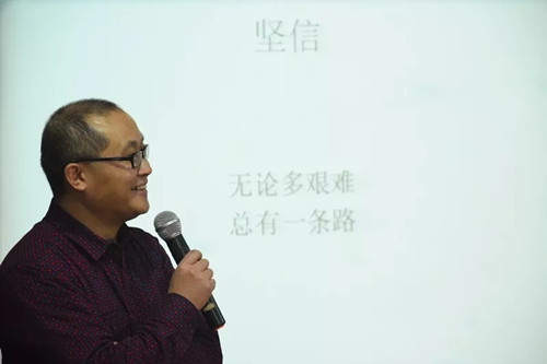 微信圖片_20190328103045.jpg