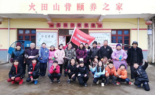 江西協(xié)作者成立了！