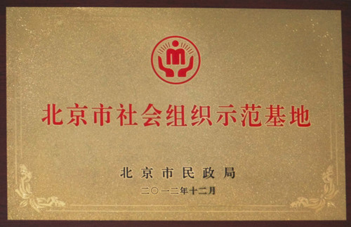 微信圖片_20190328132605.jpg