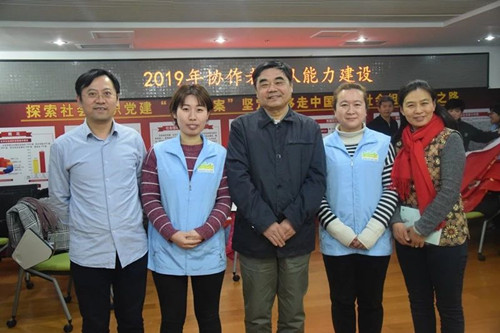 微信圖片_20190328134944.jpg