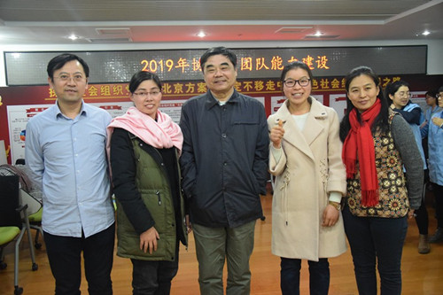 微信圖片_20190328135106.jpg