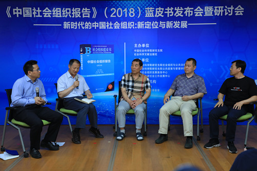 08 研究倡導(dǎo)2P1A3259_副本.jpg