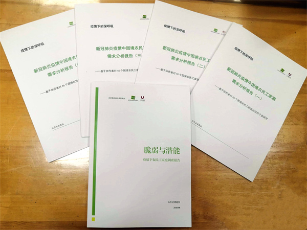 主圖 (5).jpg