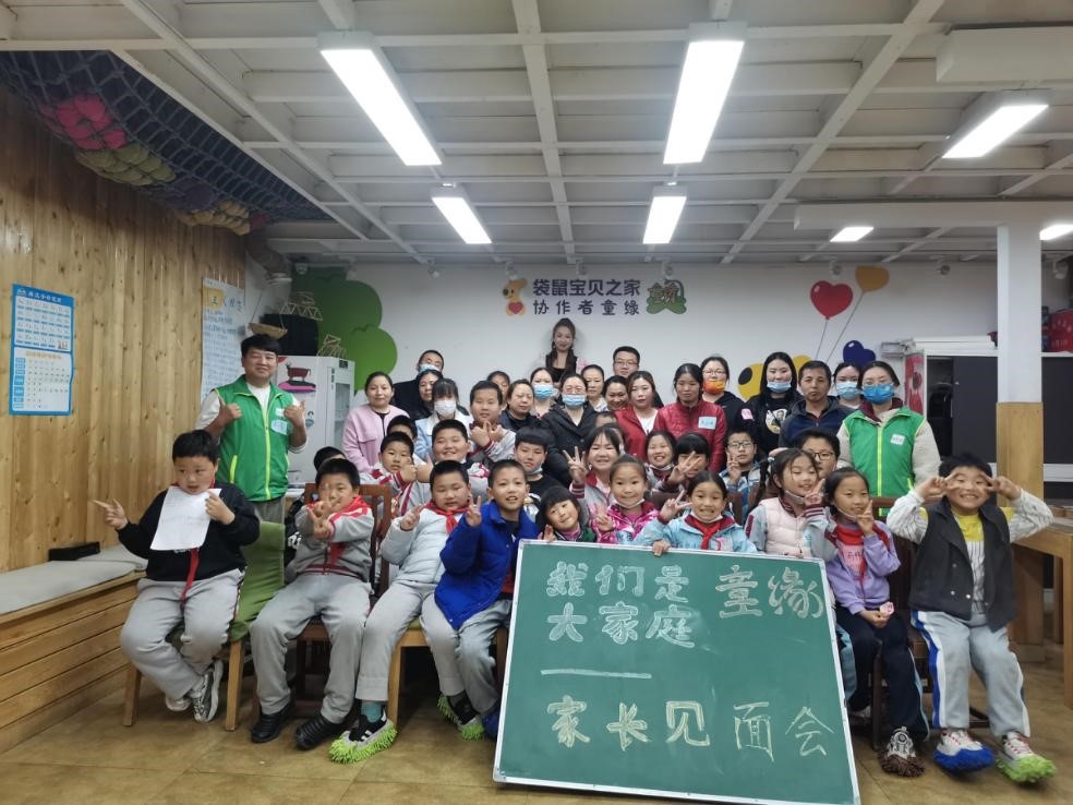 北京協(xié)作者2023年度工作報(bào)告