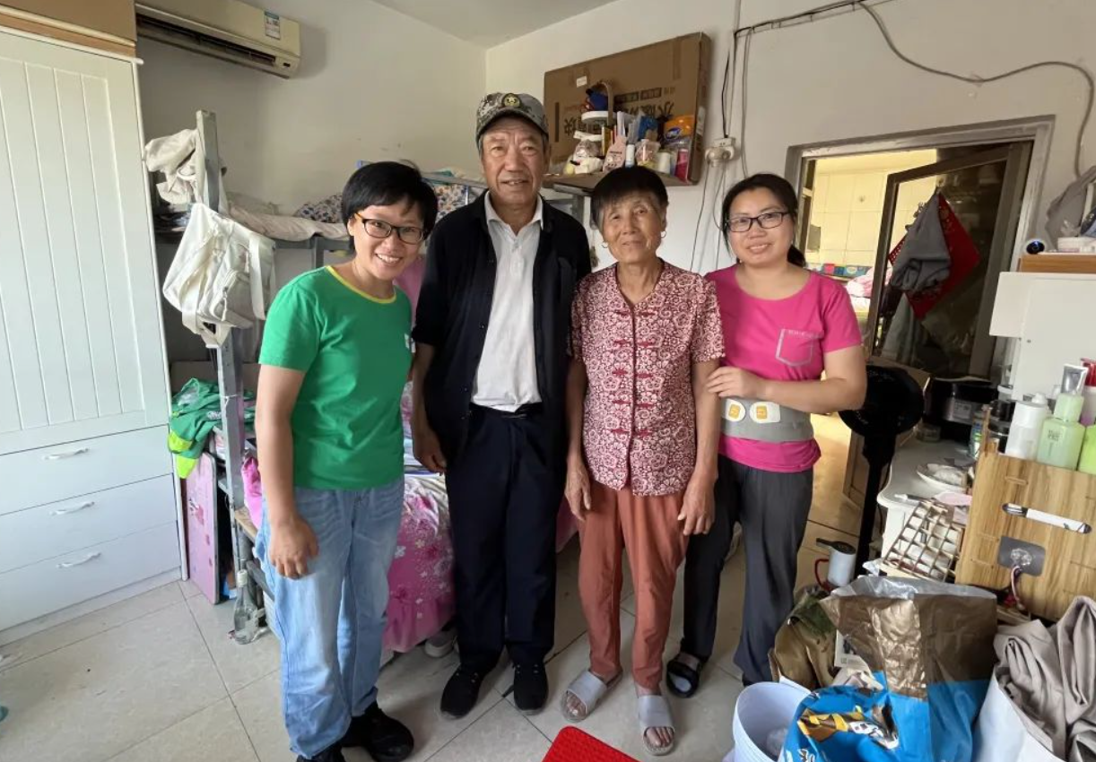協(xié)作者個(gè)案故事 | 二十年，這個(gè)家終于可以團(tuán)圓了