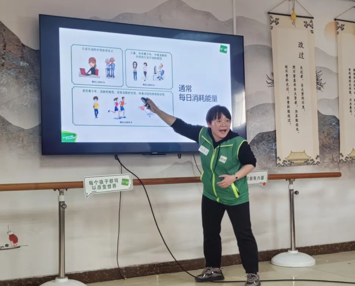 流動兒童關(guān)愛行動 | 如何在賦能服務(wù)中提升兒童的參與度——數(shù)字化助力流動兒童關(guān)愛行動項目行動研究（三）